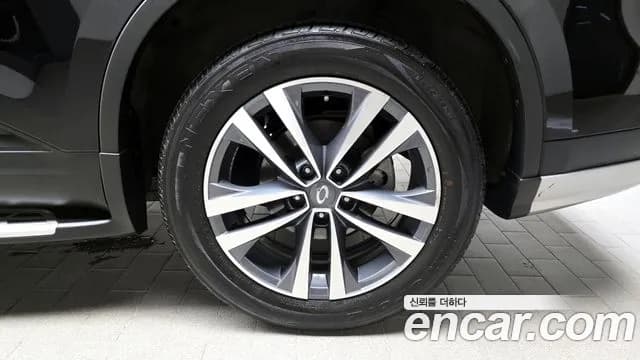2019 Renault QM6 Gasoline 2WD RE Sold VIN KNME5C2B6KP013479 – photo 23 2019 Renault QM6 Gasoline 2WD RE Sold VIN KNME5C2B6KP013479 – photo 23
