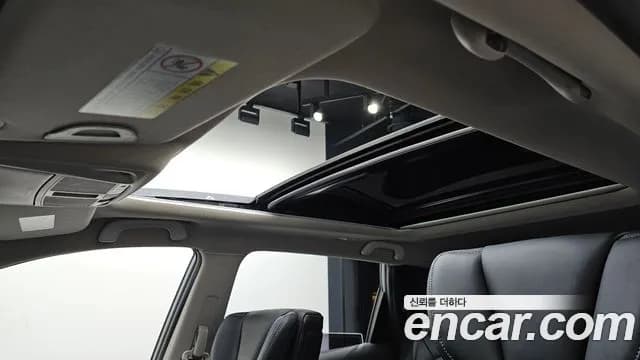 2019 Renault QM6 Gasoline 2WD RE Signature Sold VIN KNME5C2B6KP024367 – rear exterior 2019 Renault QM6 Gasoline 2WD RE Signature Sold VIN KNME5C2B6KP024367 – rear exterior
