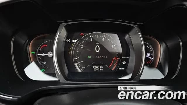 2019 Renault QM6 Gasoline 2WD RE Signature Sold VIN KNME5C2B6KP024367 – exterior detail 2019 Renault QM6 Gasoline 2WD RE Signature Sold VIN KNME5C2B6KP024367 – exterior detail