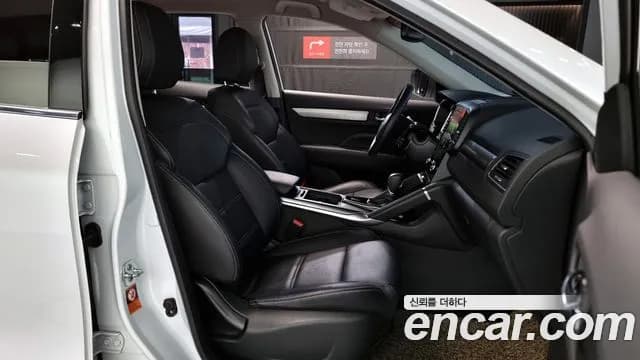 2019 Renault QM6 Gasoline 2WD LE Sold VIN KNME5C2B6KP026734 – front exterior 2019 Renault QM6 Gasoline 2WD LE Sold VIN KNME5C2B6KP026734 – front exterior