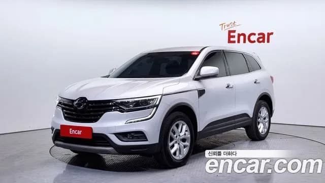 2019 Renault QM6 Gasoline 2WD LE Sold VIN KNME5C2B6KP026734 – undercarriage 2019 Renault QM6 Gasoline 2WD LE Sold VIN KNME5C2B6KP026734 – undercarriage
