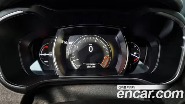2019 Renault QM6 Gasoline 2WD LE Sold VIN KNME5C2B6KP026734 – photo 19 2019 Renault QM6 Gasoline 2WD LE Sold VIN KNME5C2B6KP026734 – photo 19
