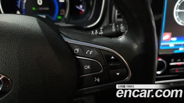2020 Renault The New QM6 2.0 GDe LE 2WD Sold VIN KNME5C2B6LP061324 – rear exterior 2020 Renault The New QM6 2.0 GDe LE 2WD Sold VIN KNME5C2B6LP061324 – rear exterior