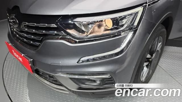2020 Renault The New QM6 2.0 GDe LE 2WD Sold VIN KNME5C2B6LP061324 – undercarriage 2020 Renault The New QM6 2.0 GDe LE 2WD Sold VIN KNME5C2B6LP061324 – undercarriage