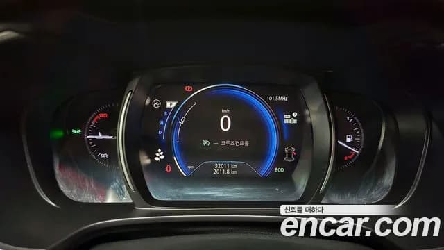 2020 Renault The New QM6 2.0 GDe LE 2WD Sold VIN KNME5C2B6LP061324 – photo 15 2020 Renault The New QM6 2.0 GDe LE 2WD Sold VIN KNME5C2B6LP061324 – photo 15