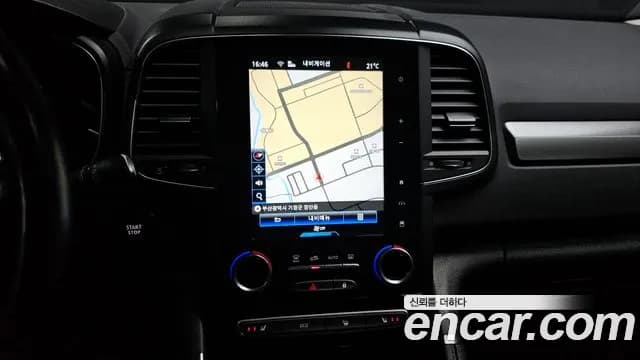 2020 Renault The New QM6 2.0 GDe LE 2WD Sold VIN KNME5C2B6LP061324 – photo 16 2020 Renault The New QM6 2.0 GDe LE 2WD Sold VIN KNME5C2B6LP061324 – photo 16