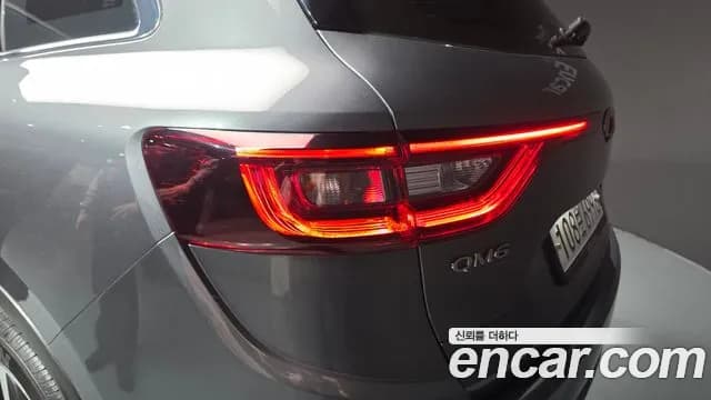 2020 Renault The New QM6 2.0 GDe LE 2WD Sold VIN KNME5C2B6LP061324 – photo 26 2020 Renault The New QM6 2.0 GDe LE 2WD Sold VIN KNME5C2B6LP061324 – photo 26