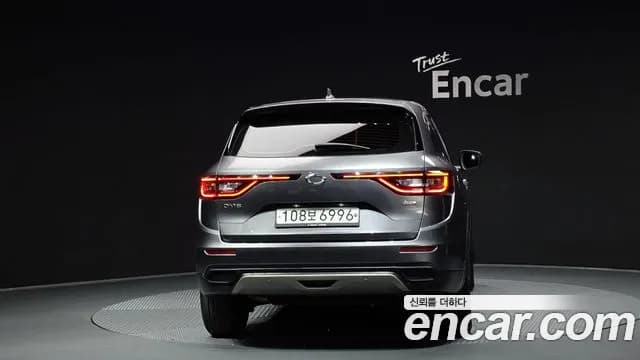 2020 Renault The New QM6 2.0 GDe LE 2WD Sold VIN KNME5C2B6LP061324 – photo 29 2020 Renault The New QM6 2.0 GDe LE 2WD Sold VIN KNME5C2B6LP061324 – photo 29