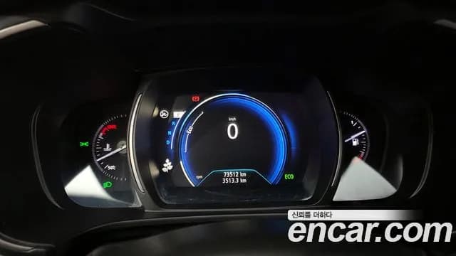2021 Renault The New QM6 2.0 GDe LE 2WD Sold VIN KNME5C2B6MP075032 – dashboard 2021 Renault The New QM6 2.0 GDe LE 2WD Sold VIN KNME5C2B6MP075032 – dashboard