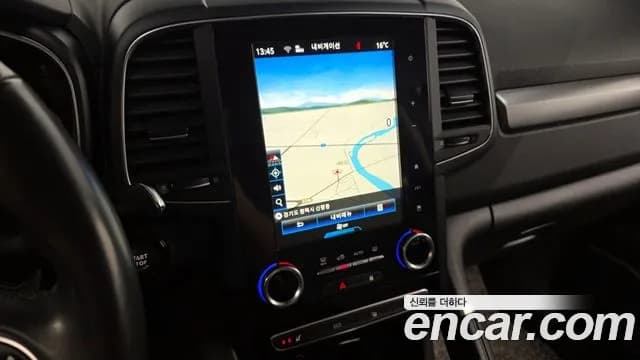 2021 Renault The New QM6 2.0 GDe LE 2WD Sold VIN KNME5C2B6MP075032 – trunk area 2021 Renault The New QM6 2.0 GDe LE 2WD Sold VIN KNME5C2B6MP075032 – trunk area