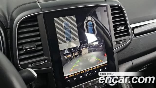 2026 Renault The New QM6 2.0 GDe RE 2WD Sold VIN KNME5C2B6TP104494 – interior seats 2026 Renault The New QM6 2.0 GDe RE 2WD Sold VIN KNME5C2B6TP104494 – interior seats
