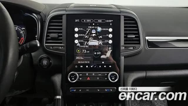 2026 Renault The New QM6 2.0 GDe RE 2WD Sold VIN KNME5C2B6TP104494 – photo 11 2026 Renault The New QM6 2.0 GDe RE 2WD Sold VIN KNME5C2B6TP104494 – photo 11