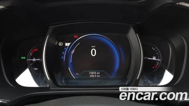 2018 Renault QM6 Gasoline 2WD LE Sold VIN KNME5C2B7JP008628 – front exterior 2018 Renault QM6 Gasoline 2WD LE Sold VIN KNME5C2B7JP008628 – front exterior