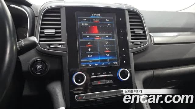 2018 Renault QM6 Gasoline 2WD LE Sold VIN KNME5C2B7JP008628 – trunk area 2018 Renault QM6 Gasoline 2WD LE Sold VIN KNME5C2B7JP008628 – trunk area