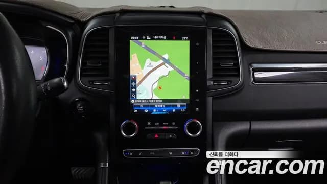 2019 Renault QM6 Gasoline 2WD RE Signature Sold VIN KNME5C2B7KP015693 – front exterior 2019 Renault QM6 Gasoline 2WD RE Signature Sold VIN KNME5C2B7KP015693 – front exterior
