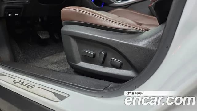2019 Renault QM6 Gasoline 2WD RE Signature Sold VIN KNME5C2B7KP015693 – photo 22 2019 Renault QM6 Gasoline 2WD RE Signature Sold VIN KNME5C2B7KP015693 – photo 22