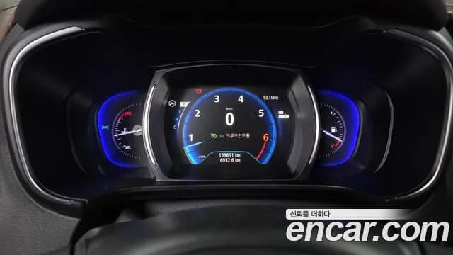 2019 Renault QM6 Gasoline 2WD RE Signature Sold VIN KNME5C2B7KP015693 – photo 27 2019 Renault QM6 Gasoline 2WD RE Signature Sold VIN KNME5C2B7KP015693 – photo 27