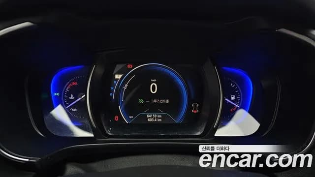 2019 Renault QM6 Gasoline 2WD RE Signature Sold VIN KNME5C2B7KP041436 – front exterior 2019 Renault QM6 Gasoline 2WD RE Signature Sold VIN KNME5C2B7KP041436 – front exterior