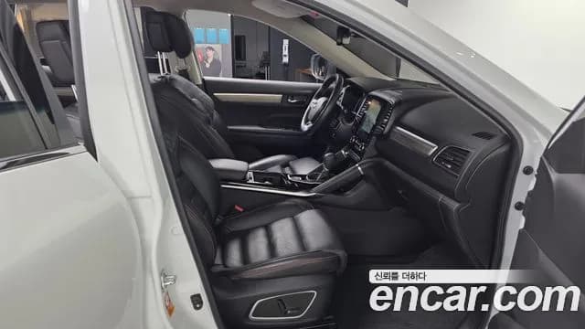 2020 Renault The New QM6 2.0 GDe PREMIERE 2WD Sold VIN KNME5C2B7LP068069 – rear exterior 2020 Renault The New QM6 2.0 GDe PREMIERE 2WD Sold VIN KNME5C2B7LP068069 – rear exterior
