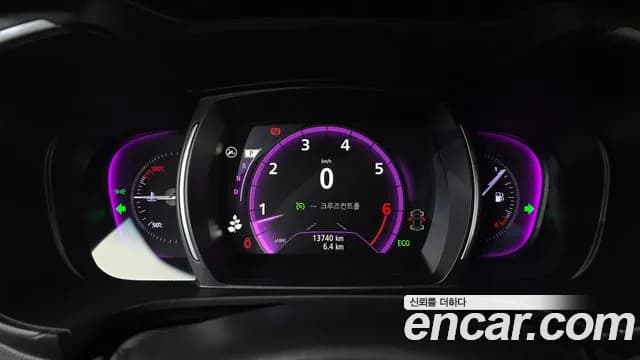 2020 Renault The New QM6 2.0 GDe PREMIERE 2WD Sold VIN KNME5C2B7LP068069 – photo 16 2020 Renault The New QM6 2.0 GDe PREMIERE 2WD Sold VIN KNME5C2B7LP068069 – photo 16