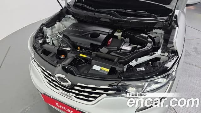 2020 Renault The New QM6 2.0 GDe PREMIERE 2WD Sold VIN KNME5C2B7LP068069 – photo 31 2020 Renault The New QM6 2.0 GDe PREMIERE 2WD Sold VIN KNME5C2B7LP068069 – photo 31