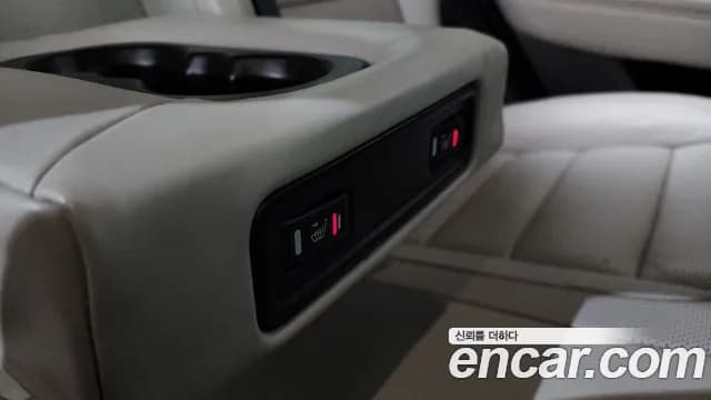 2020 Renault The New QM6 2.0 GDe PREMIERE 2WD Sold VIN KNME5C2B7LP071375 – odometer reading 2020 Renault The New QM6 2.0 GDe PREMIERE 2WD Sold VIN KNME5C2B7LP071375 – odometer reading