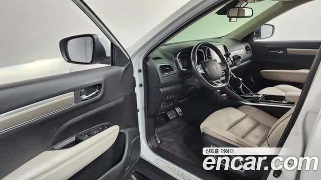 2020 Renault The New QM6 2.0 GDe PREMIERE 2WD Sold VIN KNME5C2B7LP071375 – photo 14 2020 Renault The New QM6 2.0 GDe PREMIERE 2WD Sold VIN KNME5C2B7LP071375 – photo 14