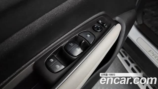 2020 Renault The New QM6 2.0 GDe PREMIERE 2WD Sold VIN KNME5C2B7LP071375 – photo 31 2020 Renault The New QM6 2.0 GDe PREMIERE 2WD Sold VIN KNME5C2B7LP071375 – photo 31
