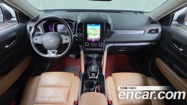 2022 Renault The New QM6 2.0 GDe RE Signature 2WD Sold VIN KNME5C2B7NP092083 – undercarriage 2022 Renault The New QM6 2.0 GDe RE Signature 2WD Sold VIN KNME5C2B7NP092083 – undercarriage