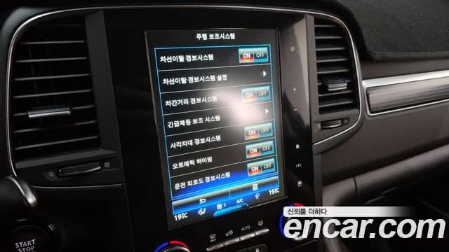 2022 Renault The New QM6 2.0 GDe RE Signature 2WD Sold VIN KNME5C2B7NP093511 – dashboard 2022 Renault The New QM6 2.0 GDe RE Signature 2WD Sold VIN KNME5C2B7NP093511 – dashboard
