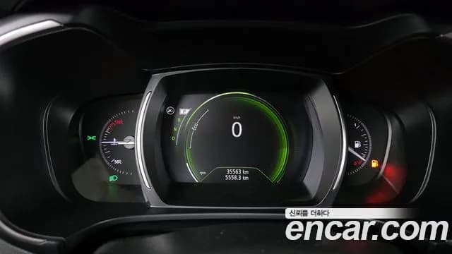 2020 Renault The New QM6 2.0 GDe SE 2WD Sold VIN KNME5C2B8LP052835 – trunk area 2020 Renault The New QM6 2.0 GDe SE 2WD Sold VIN KNME5C2B8LP052835 – trunk area