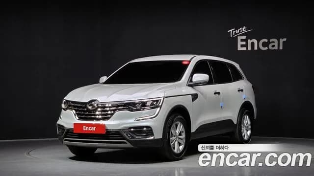 2020 Renault The New QM6 2.0 GDe SE 2WD Sold VIN KNME5C2B8LP052835 – odometer reading 2020 Renault The New QM6 2.0 GDe SE 2WD Sold VIN KNME5C2B8LP052835 – odometer reading