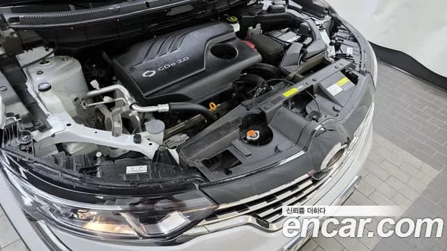 2020 Renault The New QM6 2.0 GDe SE 2WD Sold VIN KNME5C2B8LP052835 – photo 21 2020 Renault The New QM6 2.0 GDe SE 2WD Sold VIN KNME5C2B8LP052835 – photo 21