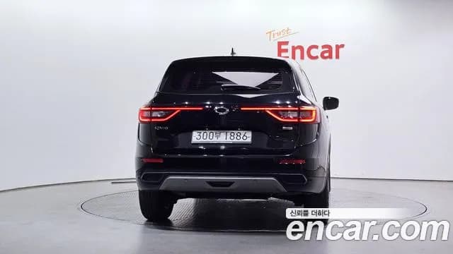 2020 Renault The New QM6 2.0 GDe LE 2WD Sold VIN KNME5C2B8LP054987 – undercarriage 2020 Renault The New QM6 2.0 GDe LE 2WD Sold VIN KNME5C2B8LP054987 – undercarriage