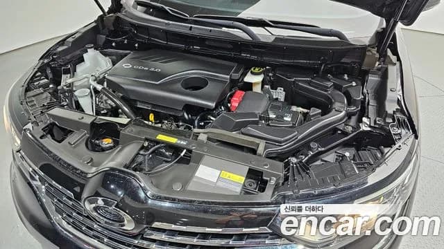 2020 Renault The New QM6 2.0 GDe LE 2WD Sold VIN KNME5C2B8LP054987 – trunk area 2020 Renault The New QM6 2.0 GDe LE 2WD Sold VIN KNME5C2B8LP054987 – trunk area