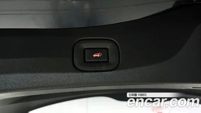 2020 Renault The New QM6 2.0 GDe PREMIERE 2WD Sold VIN KNME5C2B8LP057453 – photo 19 2020 Renault The New QM6 2.0 GDe PREMIERE 2WD Sold VIN KNME5C2B8LP057453 – photo 19
