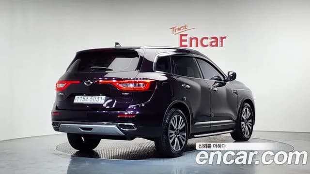 2020 Renault The New QM6 2.0 GDe PREMIERE 2WD Sold VIN KNME5C2B8LP057453 – photo 20 2020 Renault The New QM6 2.0 GDe PREMIERE 2WD Sold VIN KNME5C2B8LP057453 – photo 20