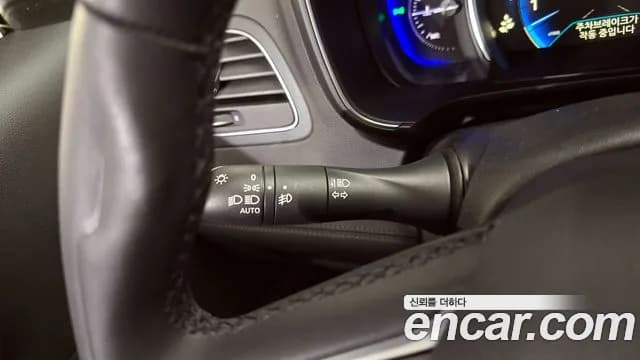 2020 Renault The New QM6 2.0 GDe PREMIERE 2WD Sold VIN KNME5C2B8LP057453 – photo 31 2020 Renault The New QM6 2.0 GDe PREMIERE 2WD Sold VIN KNME5C2B8LP057453 – photo 31