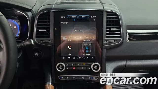 2024 Renault The New QM6 2.0 GDe RE 2WD Sold VIN KNME5C2B8RP100150 – photo 18 2024 Renault The New QM6 2.0 GDe RE 2WD Sold VIN KNME5C2B8RP100150 – photo 18
