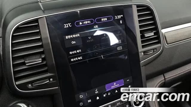 2024 Renault The New QM6 2.0 GDe PREMIERE 2WD Sold VIN KNME5C2B8RP100262 – dashboard 2024 Renault The New QM6 2.0 GDe PREMIERE 2WD Sold VIN KNME5C2B8RP100262 – dashboard