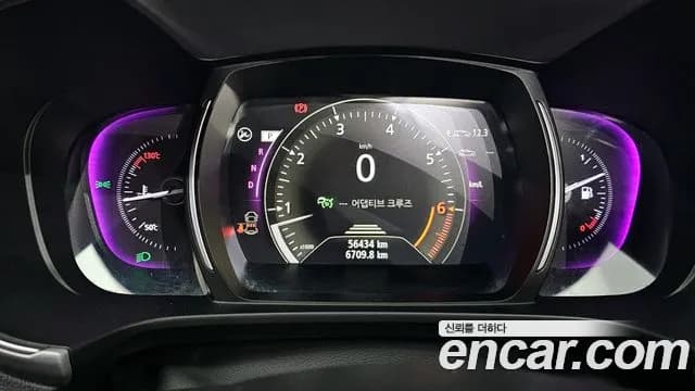 2024 Renault The New QM6 2.0 GDe PREMIERE 2WD Sold VIN KNME5C2B8RP100262 – trunk area 2024 Renault The New QM6 2.0 GDe PREMIERE 2WD Sold VIN KNME5C2B8RP100262 – trunk area