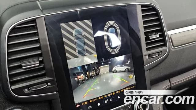 2024 Renault The New QM6 2.0 GDe PREMIERE 2WD Sold VIN KNME5C2B8RP100262 – photo 13 2024 Renault The New QM6 2.0 GDe PREMIERE 2WD Sold VIN KNME5C2B8RP100262 – photo 13