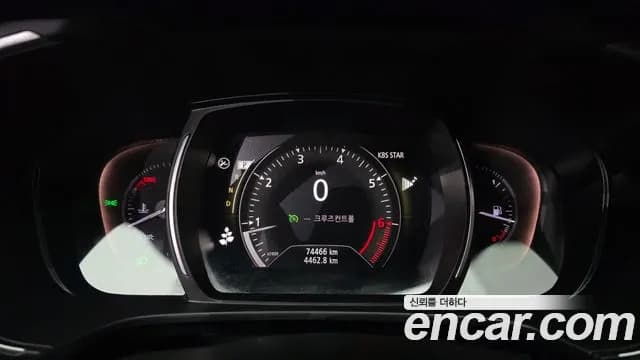 2019 Renault QM6 Gasoline 2WD RE Signature Sold VIN KNME5C2B9KP018501 – photo 16 2019 Renault QM6 Gasoline 2WD RE Signature Sold VIN KNME5C2B9KP018501 – photo 16