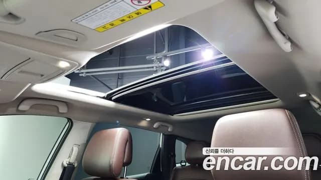 2019 Renault QM6 Gasoline 2WD RE Signature Sold VIN KNME5C2B9KP022709 – photo 19 2019 Renault QM6 Gasoline 2WD RE Signature Sold VIN KNME5C2B9KP022709 – photo 19