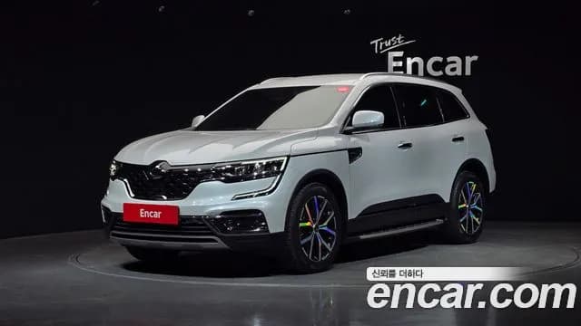 2021 Renault The New QM6 2.0 GDe RE Signature 2WD Sold VIN KNME5C2B9MP080886 – undercarriage 2021 Renault The New QM6 2.0 GDe RE Signature 2WD Sold VIN KNME5C2B9MP080886 – undercarriage