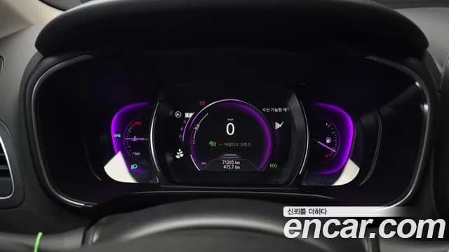 2021 Renault The New QM6 2.0 GDe RE Signature 2WD Sold VIN KNME5C2B9MP080886 – photo 22 2021 Renault The New QM6 2.0 GDe RE Signature 2WD Sold VIN KNME5C2B9MP080886 – photo 22