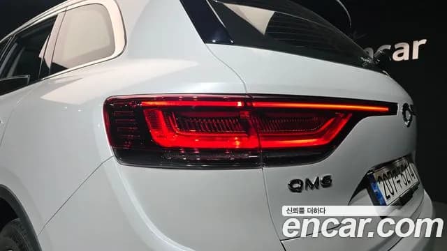 2021 Renault The New QM6 2.0 GDe RE Signature 2WD Sold VIN KNME5C2B9MP080886 – photo 26 2021 Renault The New QM6 2.0 GDe RE Signature 2WD Sold VIN KNME5C2B9MP080886 – photo 26
