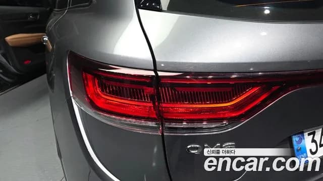 2023 Renault The New QM6 2.0 GDe RE Signature 2WD Sold VIN KNME5C2B9PP099328 – engine bay 2023 Renault The New QM6 2.0 GDe RE Signature 2WD Sold VIN KNME5C2B9PP099328 – engine bay
