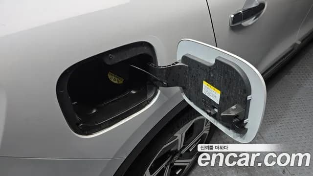2024 Renault The New QM6 2.0 GDe RE 2WD Sold VIN KNME5C2B9RP102036 – trunk area 2024 Renault The New QM6 2.0 GDe RE 2WD Sold VIN KNME5C2B9RP102036 – trunk area