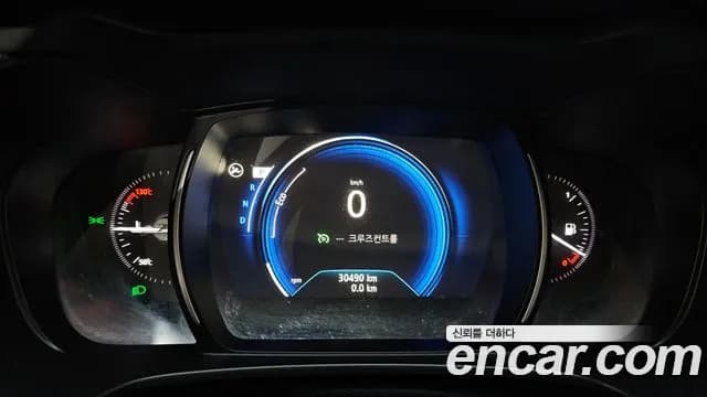 2018 Renault QM6 Gasoline 2WD SE Sold VIN KNME5C2BXJP012687 – interior seats 2018 Renault QM6 Gasoline 2WD SE Sold VIN KNME5C2BXJP012687 – interior seats
